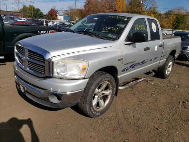 dodge ram 1500 2007 1d7hu18277s250374