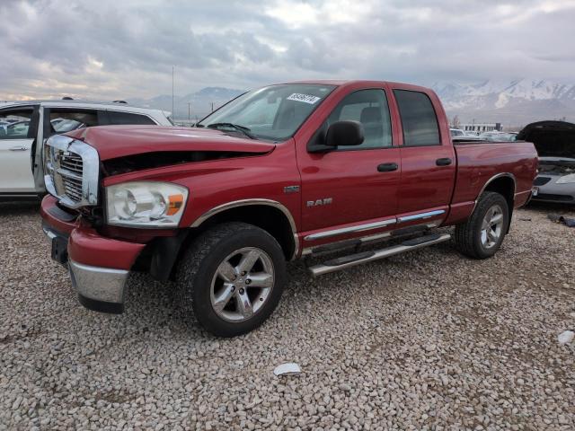 dodge ram 1500 s 2008 1d7hu18288s556551