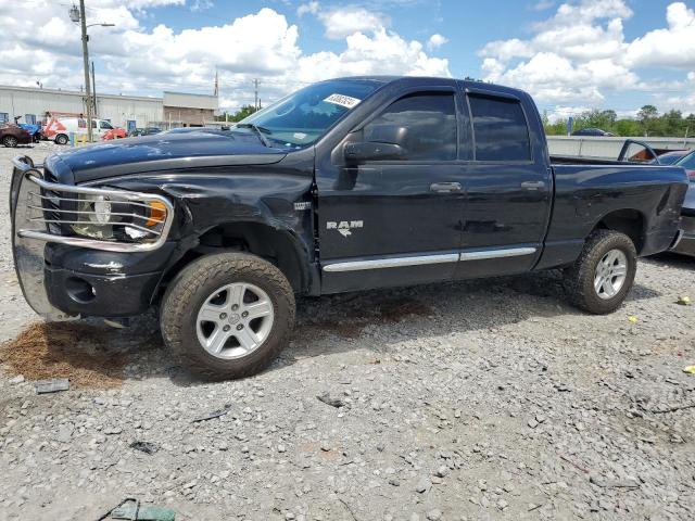 dodge ram 1500 2008 1d7hu18298s517452