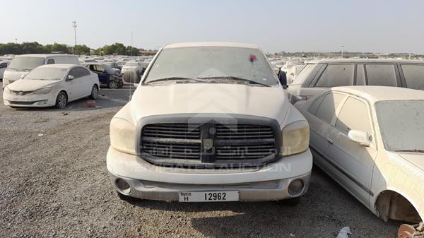 dodge ram 1500 2007 1d7hu18n87s167773