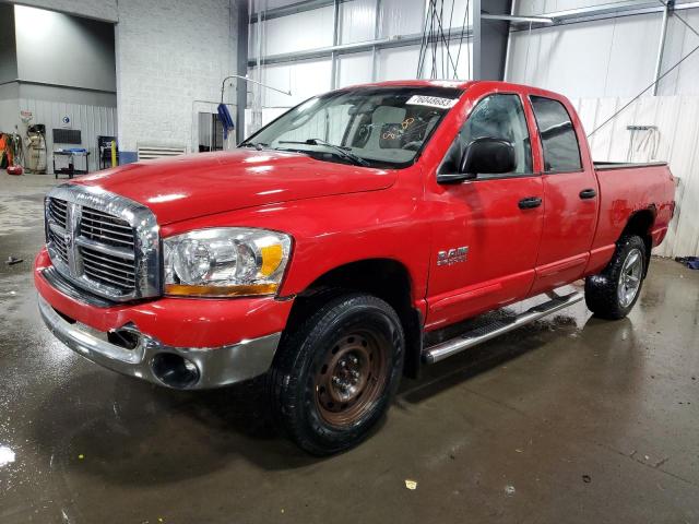 dodge ram 1500 2006 1d7hu18n96s598296