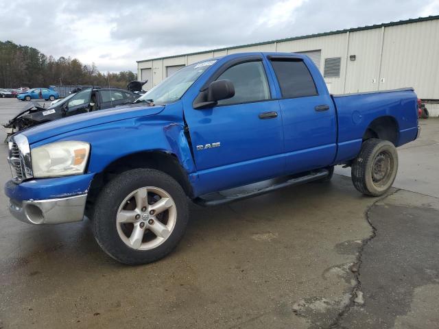 dodge ram 1500 s 2008 1d7hu18n98s547058