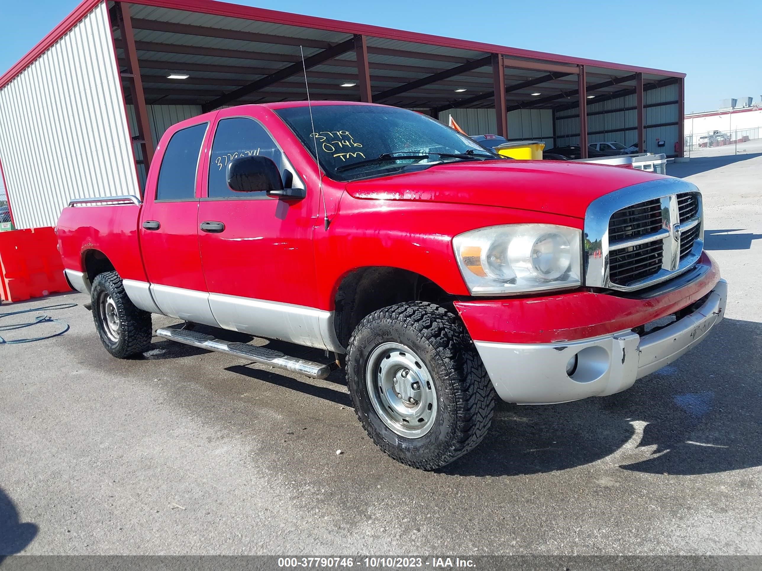 dodge ram 2007 1d7hu18p77j593106