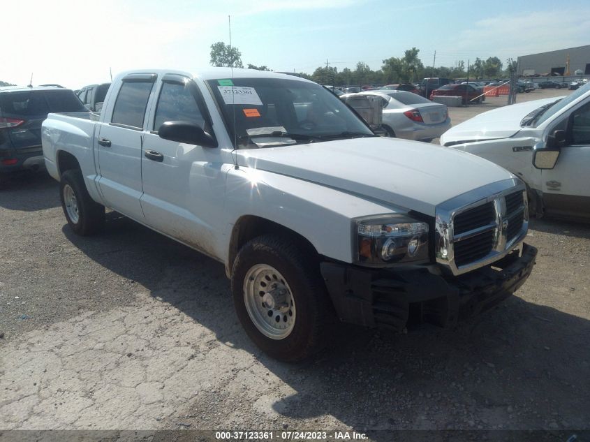 dodge dakota 2007 1d7hw28k37s270685