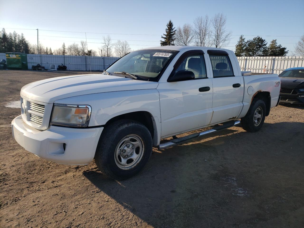 dodge dakota 2008 1d7hw28k38s525868