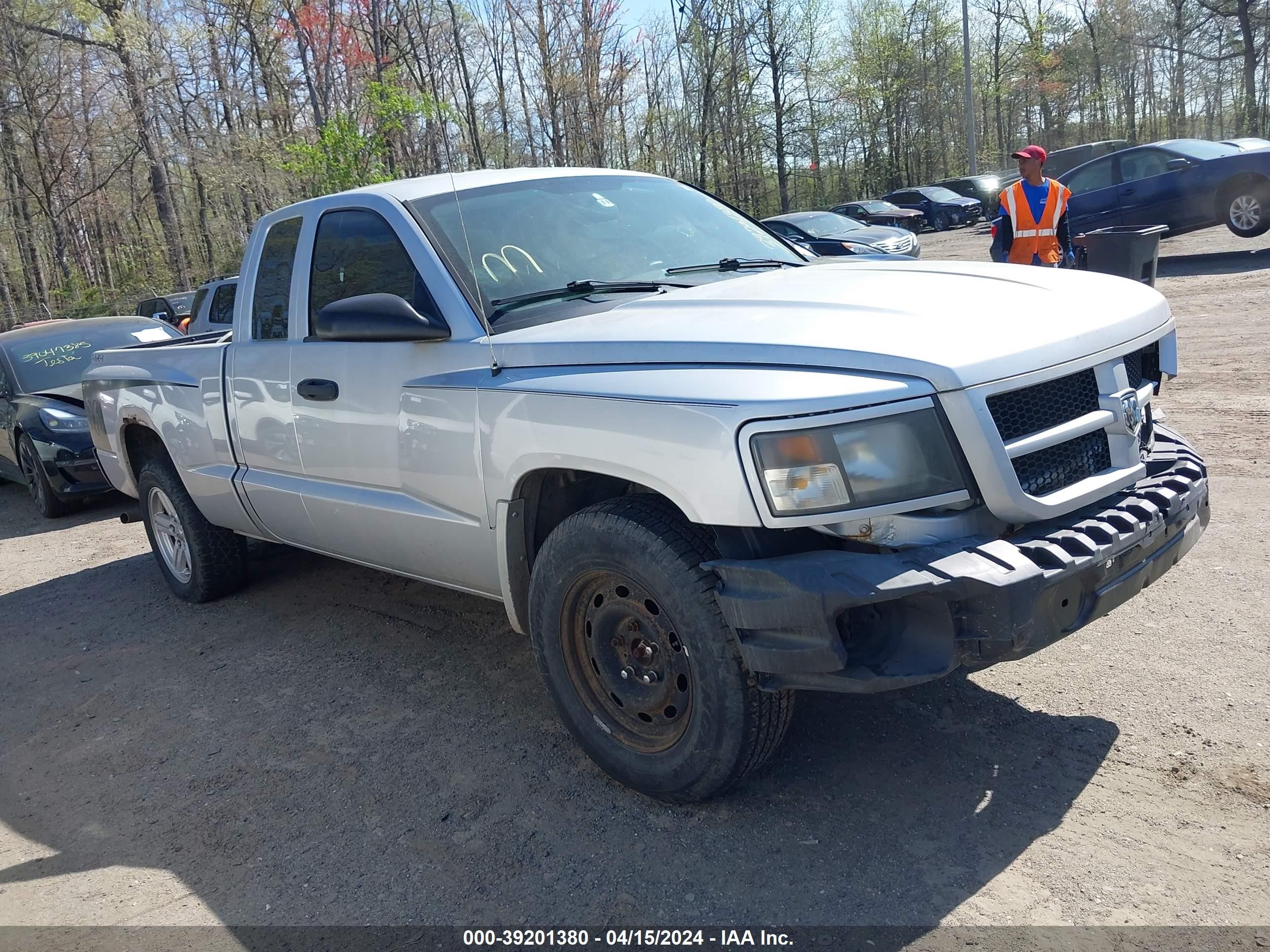 dodge dakota 2008 1d7hw32k68s577235