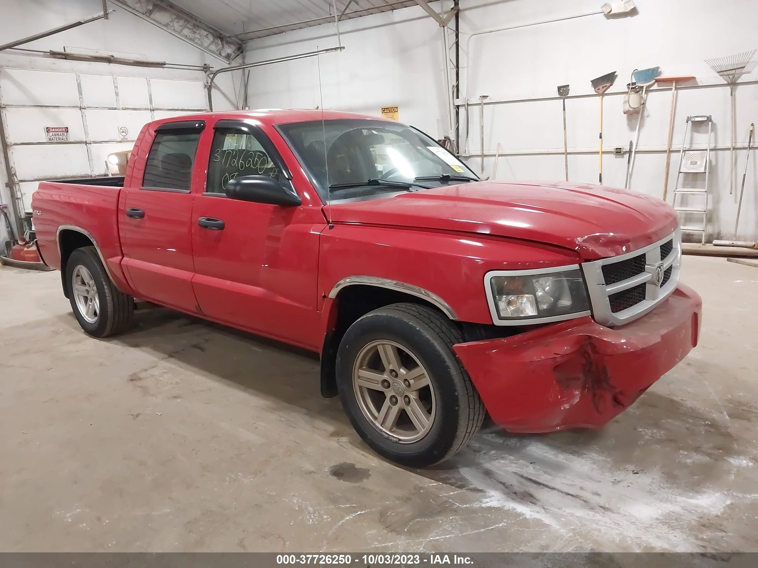 dodge dakota 2008 1d7hw38k58s583017