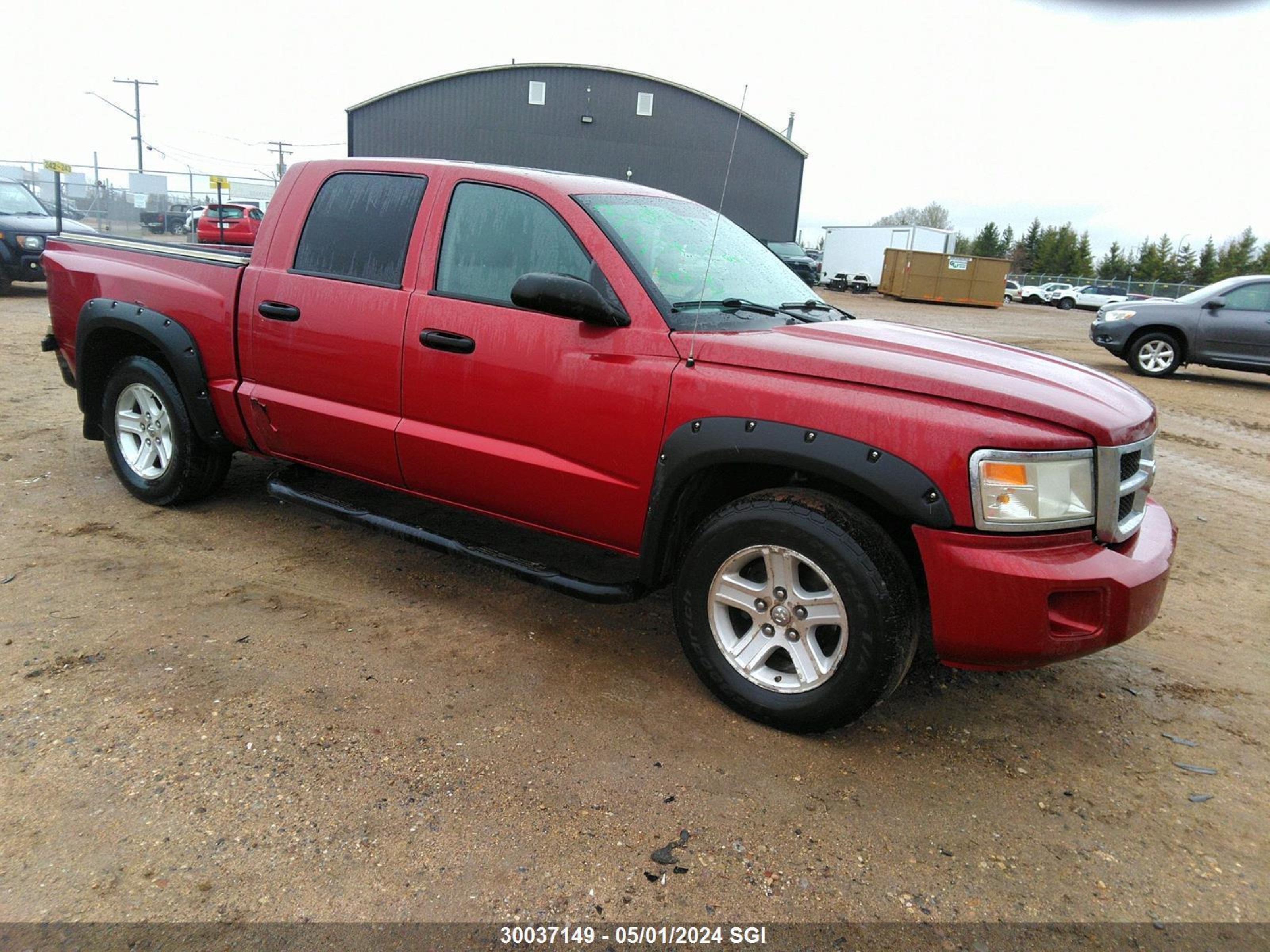 dodge dakota 2008 1d7hw48n18s532288