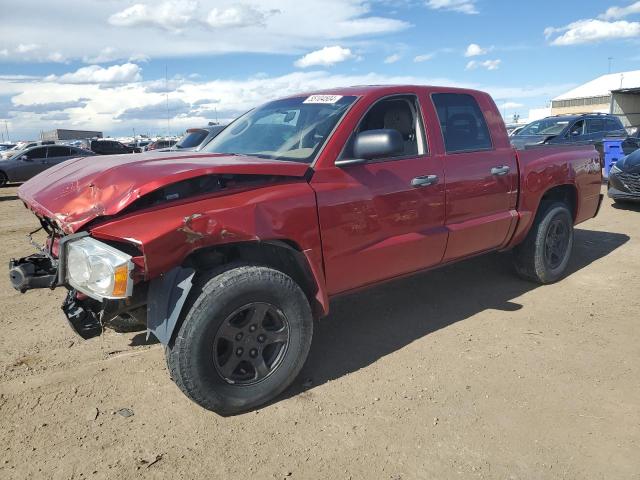 dodge dakota 2006 1d7hw48n26s547590