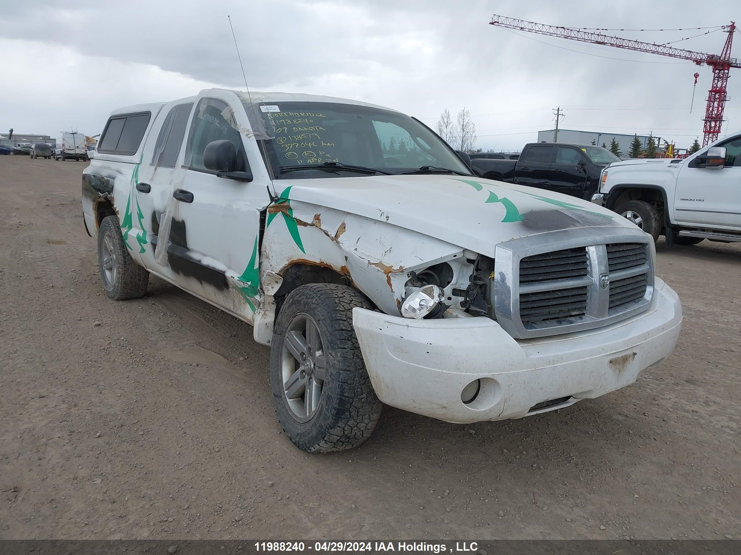 dodge dakota 2007 1d7hw48n67s138879