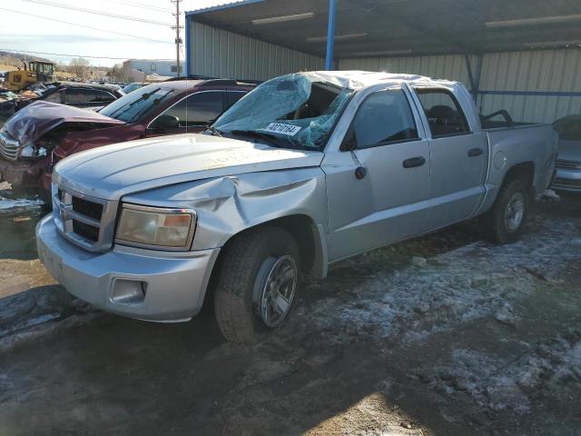 dodge dakota 2008 1d7hw48n68s562208