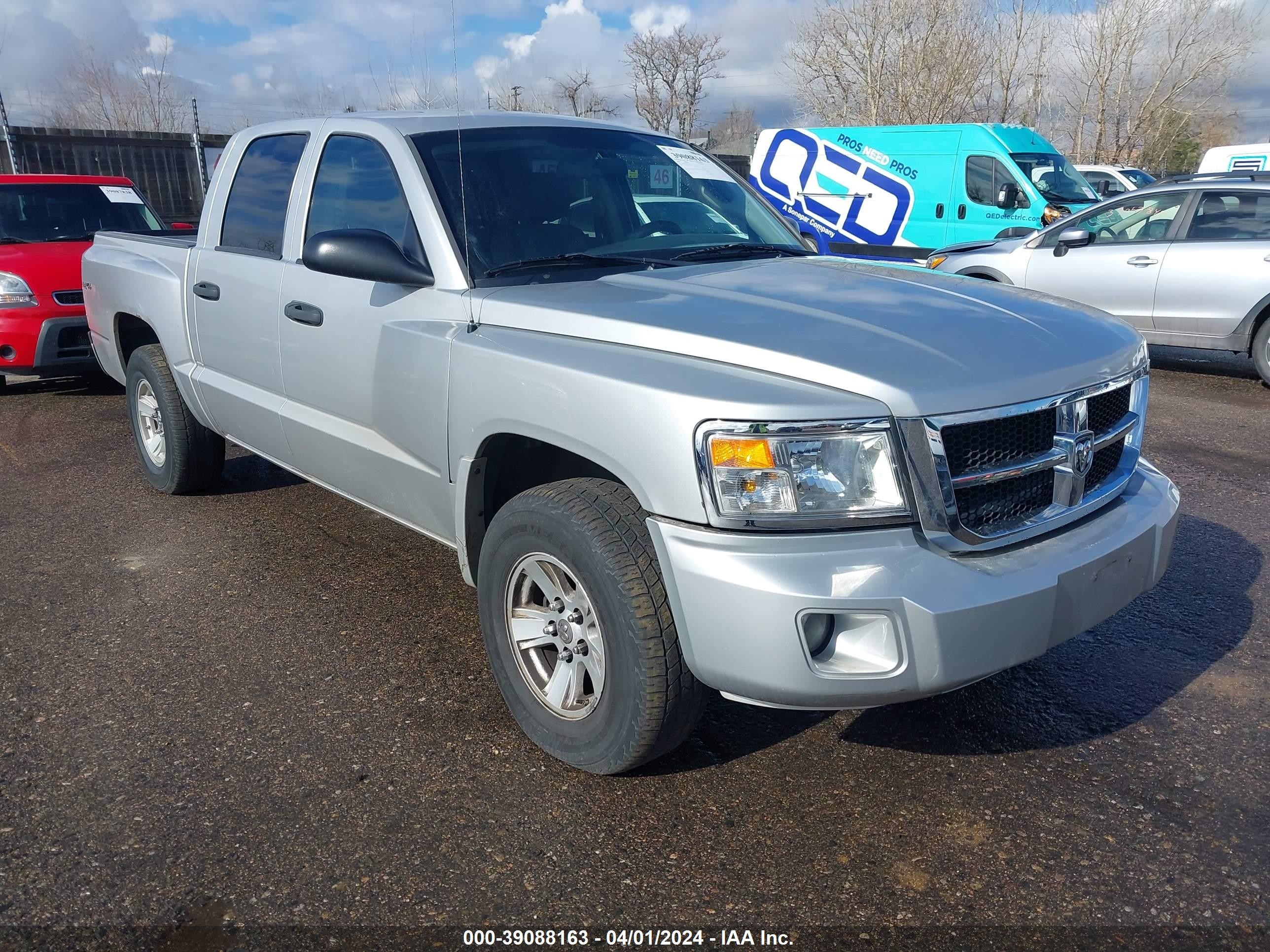 dodge dakota 2008 1d7hw48n68s562225