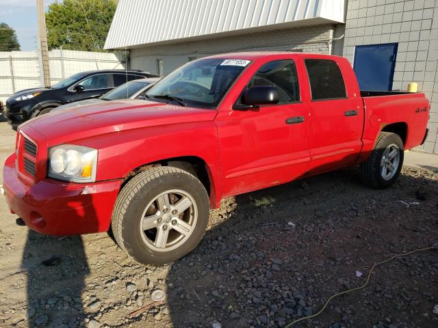 dodge dakota qua 2007 1d7hw48n87s103888