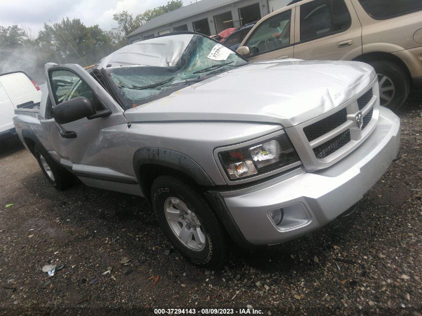 dodge dakota 2008 1d7hw72n18s550963