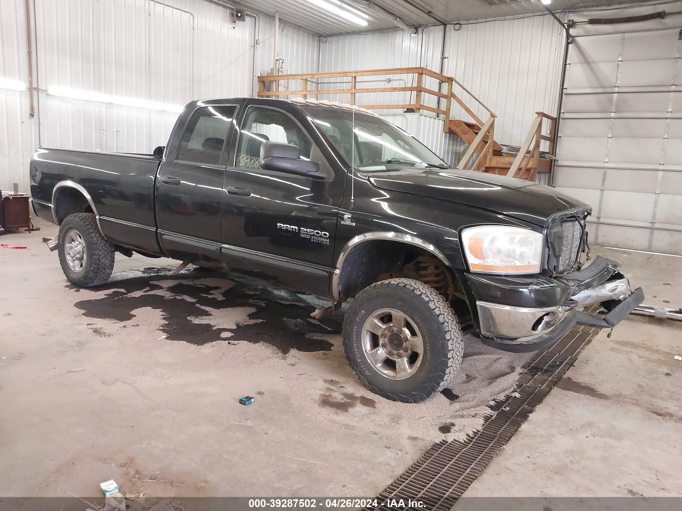 dodge ram 2006 1d7ks28c26j243881