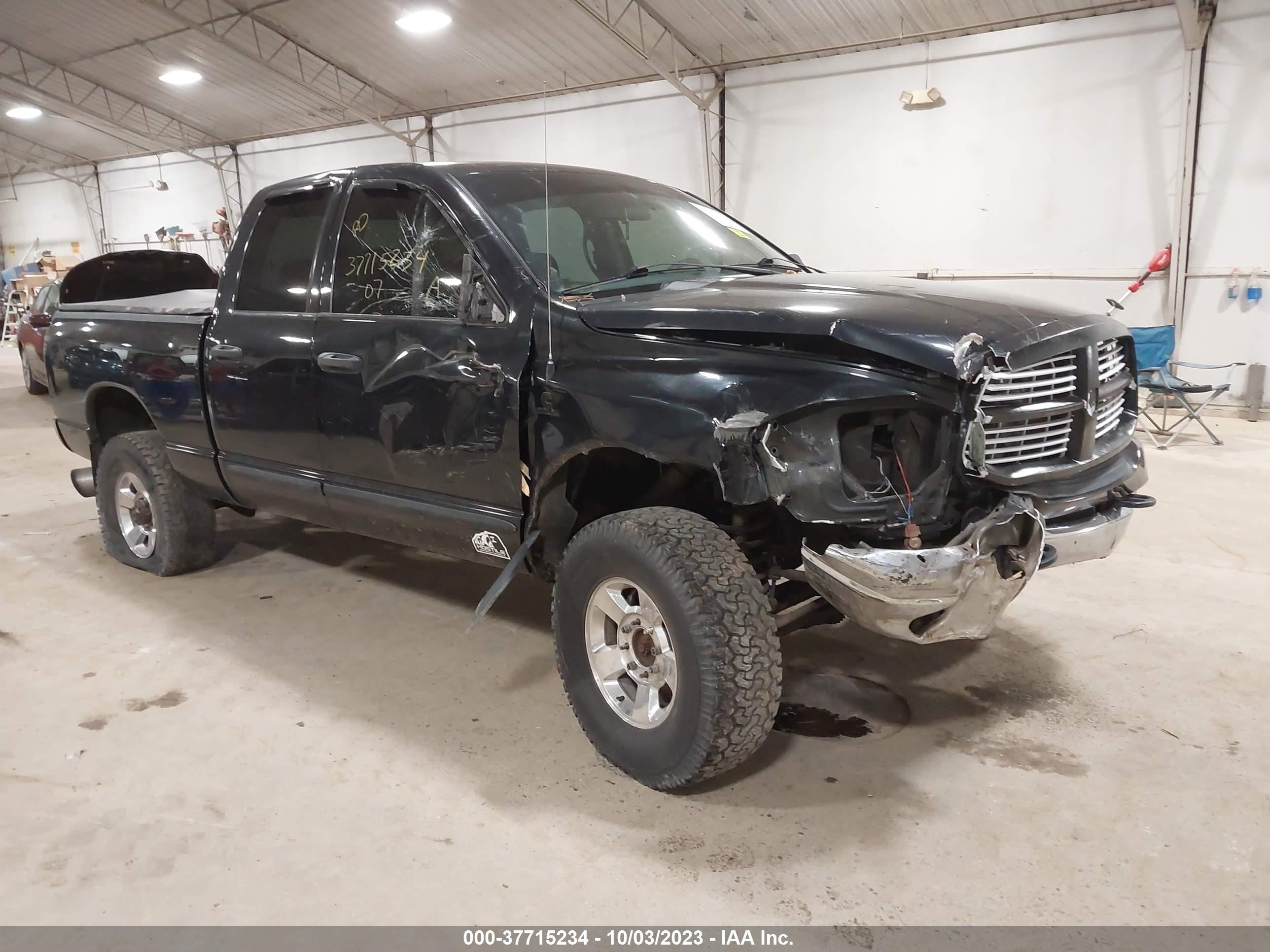 dodge ram 2007 1d7ks28c77j553347