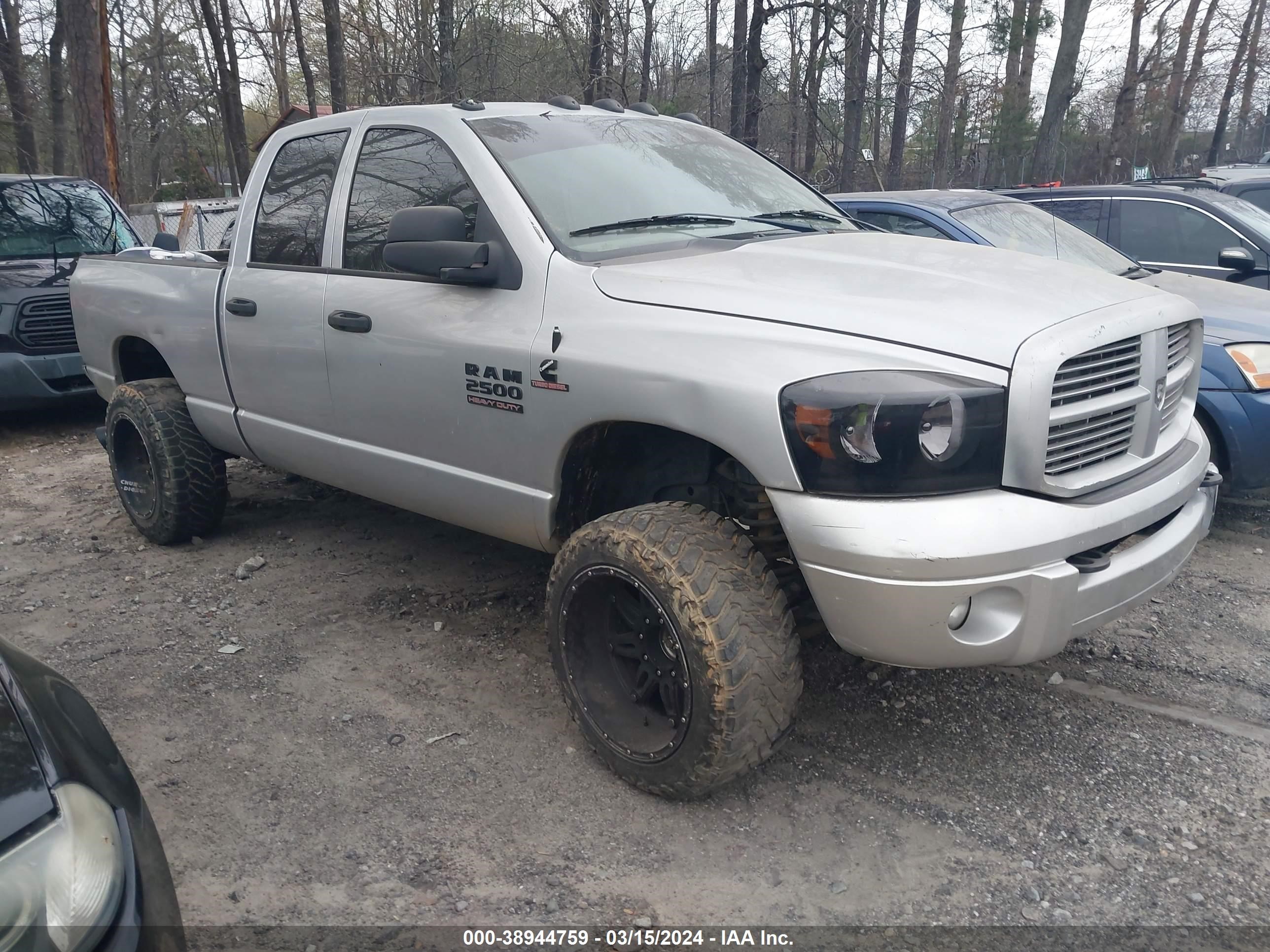 dodge ram 2007 1d7ks28c87j524634