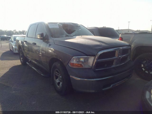 ram 1500 2011 1d7rb1cp1bs609661