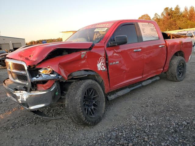 dodge ram 1500 2010 1d7rb1cp2as109409