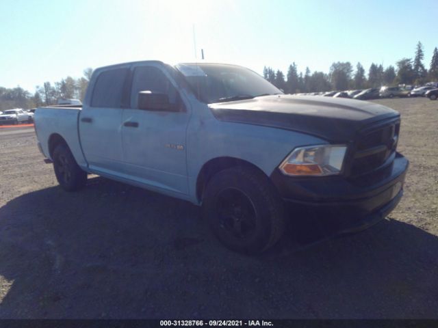 dodge ram 1500 2010 1d7rb1cp8as223687