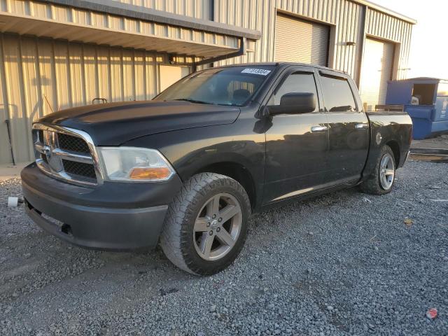 dodge ram 1500 2011 1d7rb1cp8bs538331