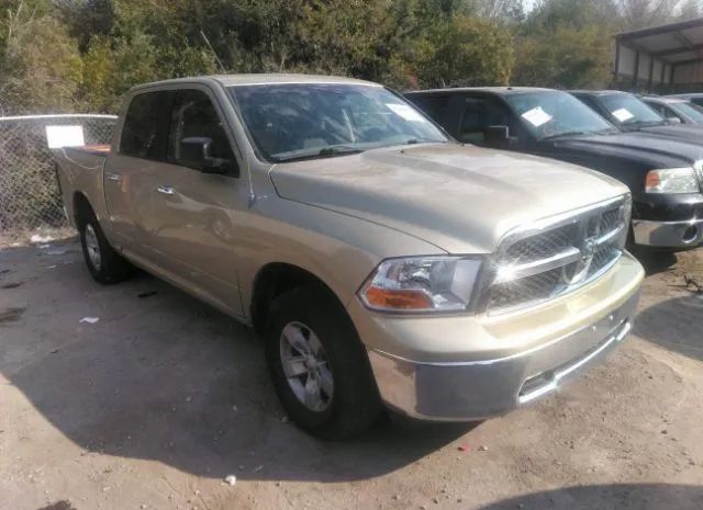 ram 1500 2011 1d7rb1cp8bs636680