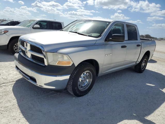 dodge ram 1500 2010 1d7rb1cpxas189929