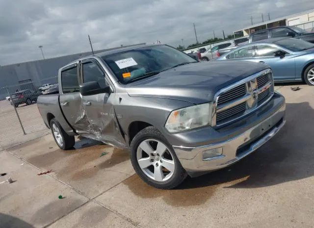 ram 1500 2011 1d7rb1ct0bs654104