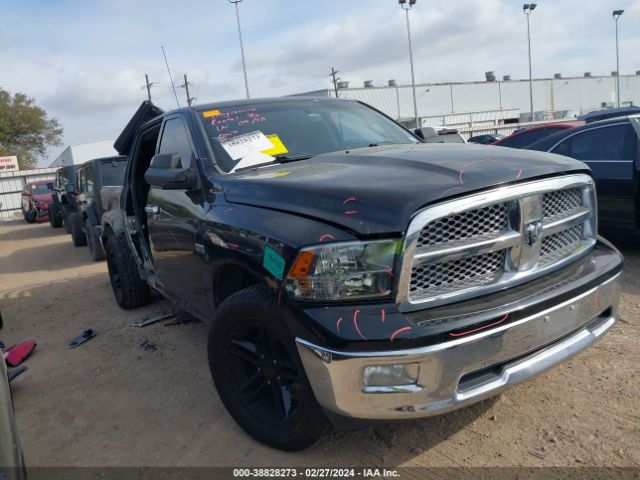 ram ram 1500 2011 1d7rb1ct1bs515521