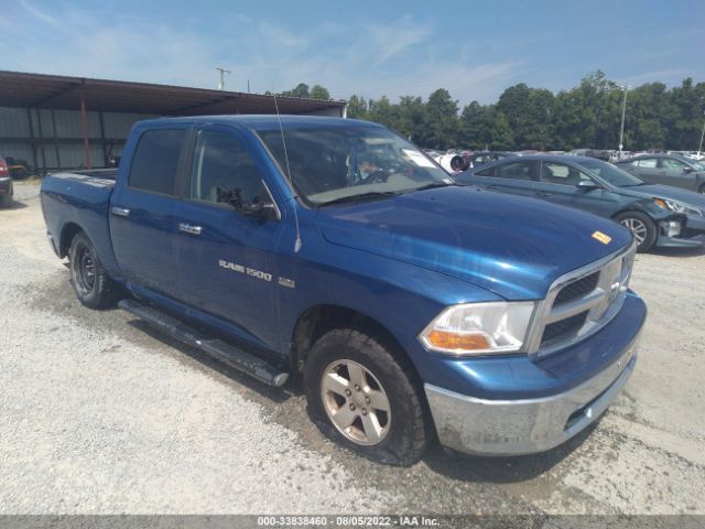 ram 1500 2011 1d7rb1ct1bs649476