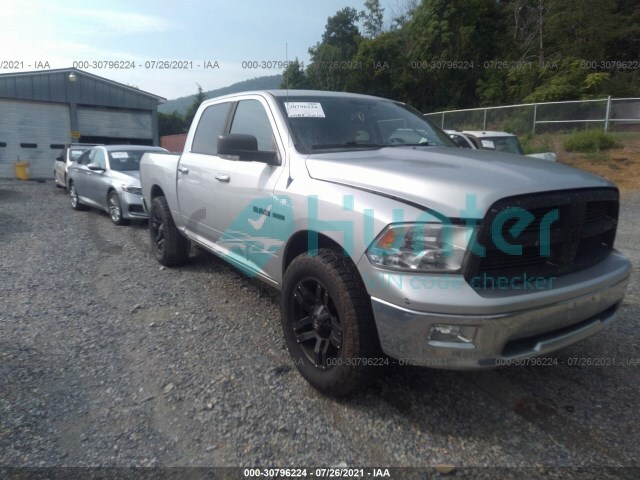 dodge ram 1500 2010 1d7rb1ct2as119340