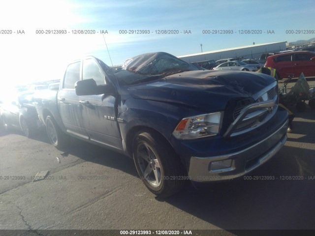 dodge ram 1500 2010 1d7rb1ct2as146442