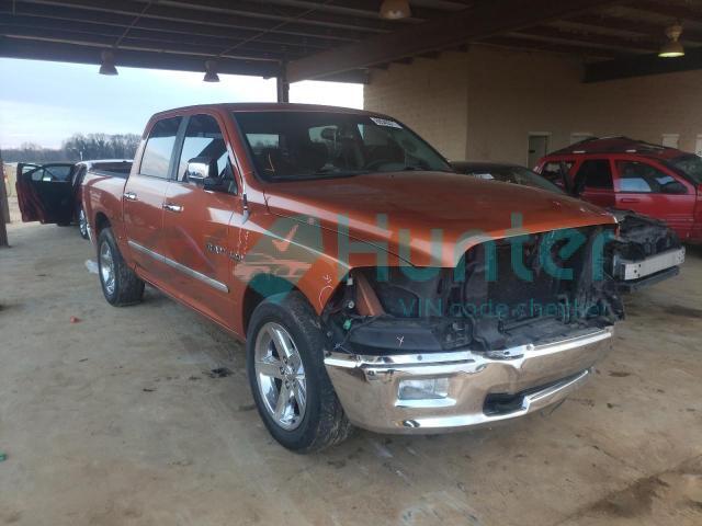 dodge ram 2010 1d7rb1ct3as203845