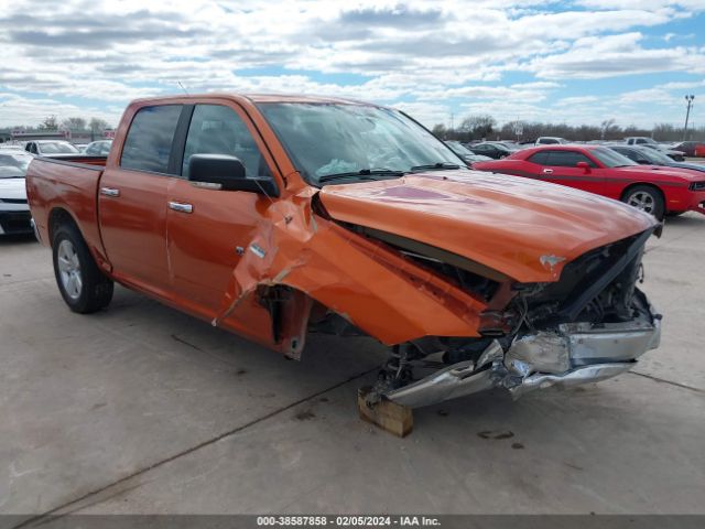 dodge ram 1500 2010 1d7rb1ct5as169116