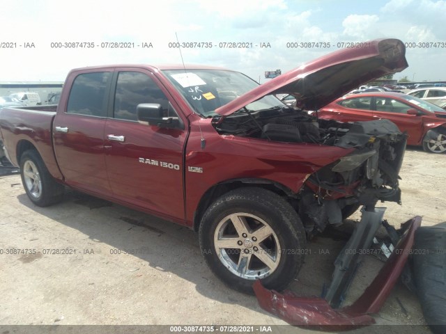 ram 1500 2011 1d7rb1ct5bs596605