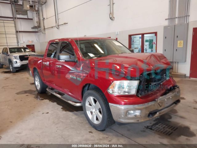 dodge ram 2010 1d7rb1ct7as230868