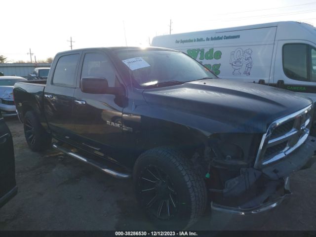 dodge ram 1500 2010 1d7rb1ct8as195063