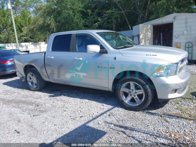 dodge ram 2010 1d7rb1ct8as247534