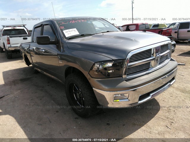 ram 1500 2011 1d7rb1ct9bs684122