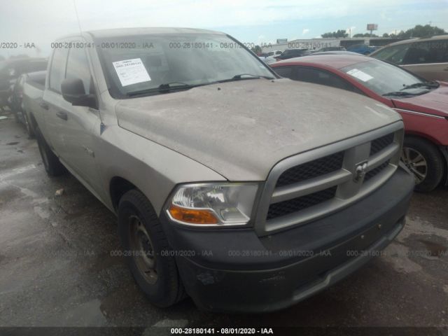 dodge ram 1500 2010 1d7rb1gk2as195819