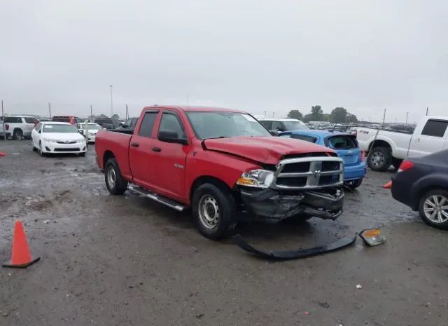 dodge  2010 1d7rb1gk5as218168