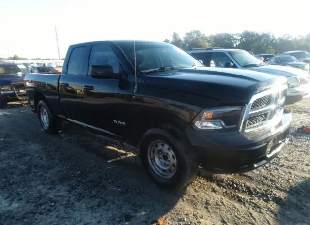 dodge  2010 1d7rb1gk6as162824