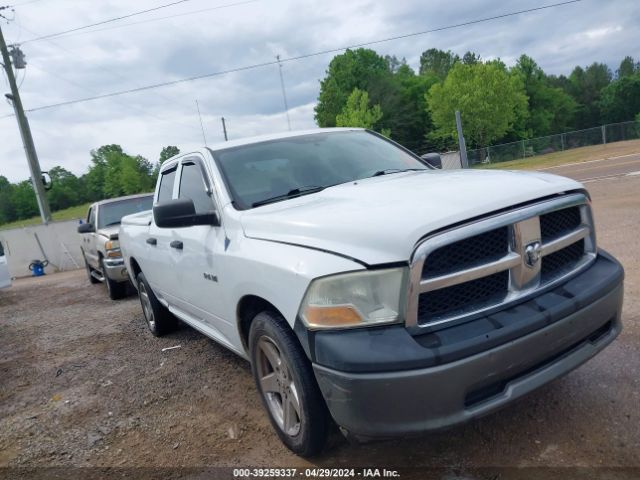 dodge ram 1500 2010 1d7rb1gk6as188680