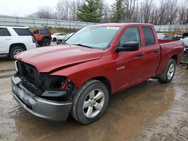 dodge ram 1500 2010 1d7rb1gp5as112170