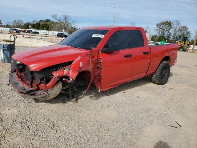 dodge ram 1500 2011 1d7rb1gp5bs547059