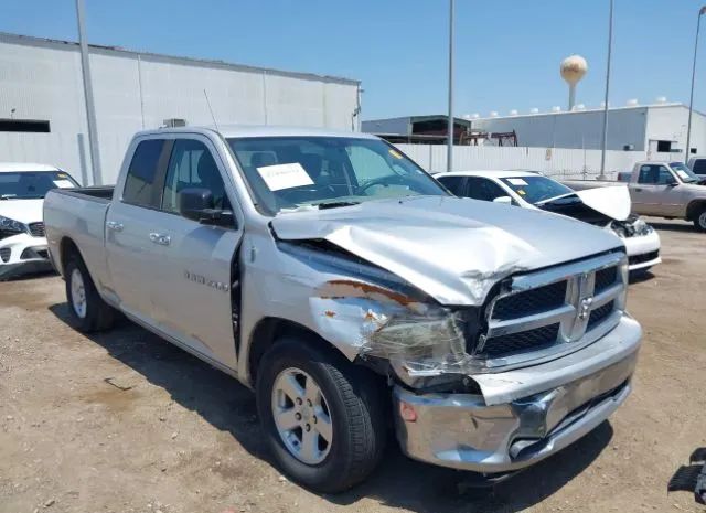 ram ram 1500 2011 1d7rb1gp8bs525105