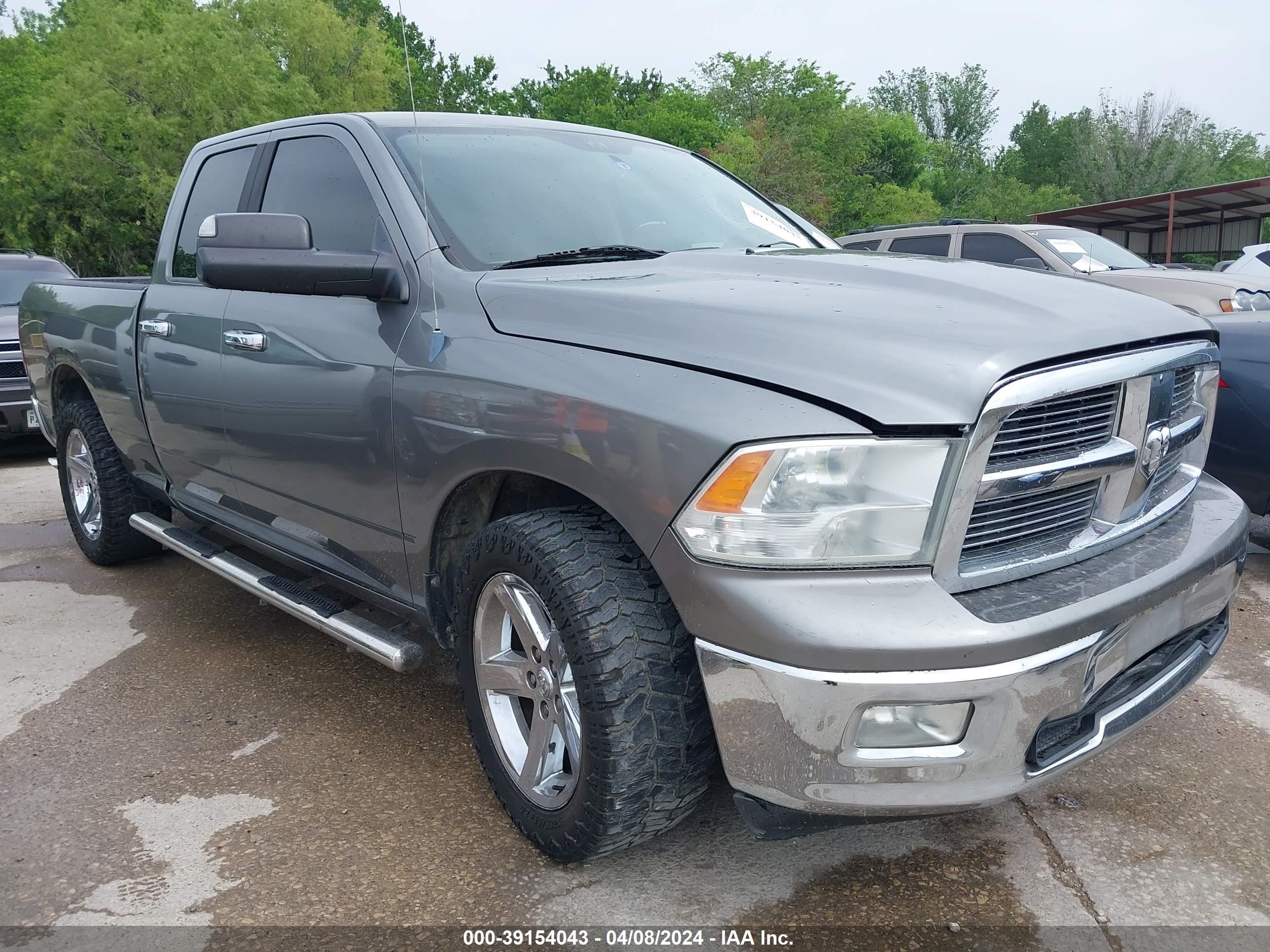 ram  2011 1d7rb1gp8bs611353