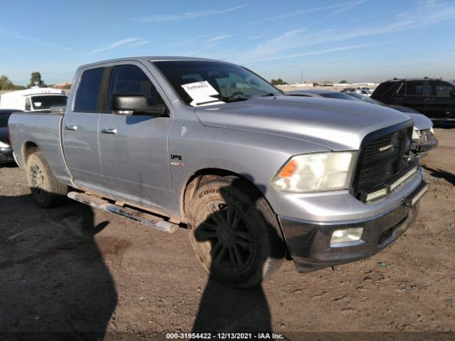 ram 1500 2011 1d7rb1gt3bs535182