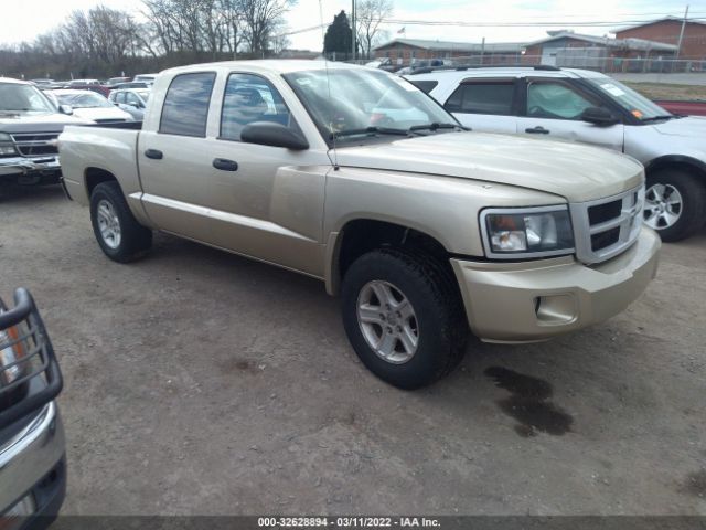 ram dakota 2011 1d7re3gk1bs648901