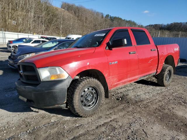 dodge ram 1500 2010 1d7rv1cp0as210844